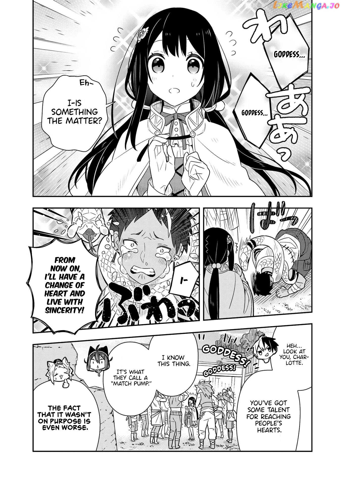 Konyaku Haki Sareta Reijo Wo Hirotta Ore Ga chapter 20 - page 9
