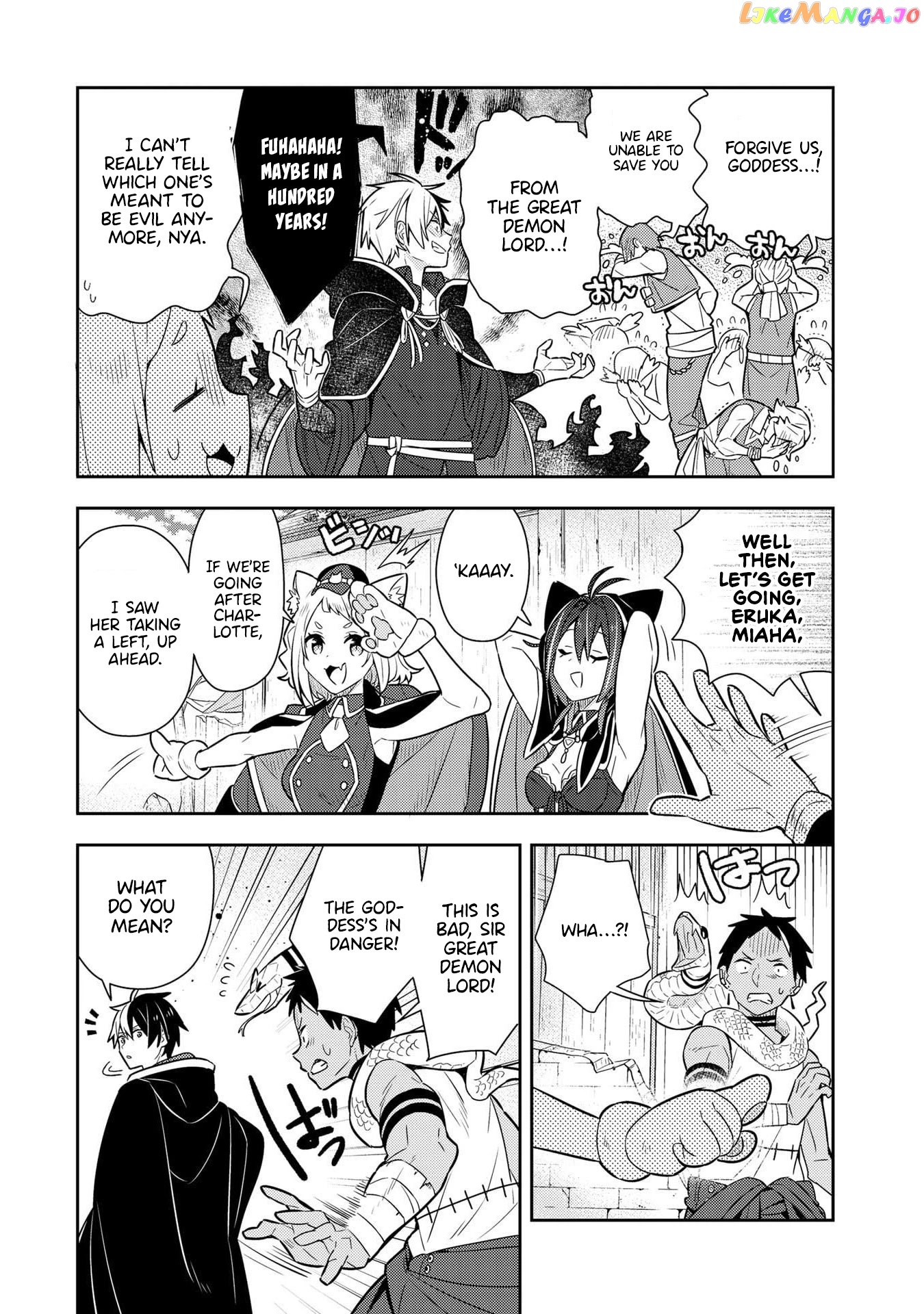 Konyaku Haki Sareta Reijo Wo Hirotta Ore Ga chapter 21 - page 2