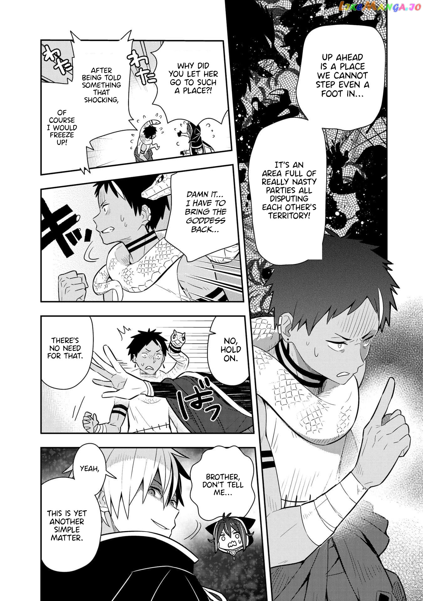 Konyaku Haki Sareta Reijo Wo Hirotta Ore Ga chapter 21 - page 3