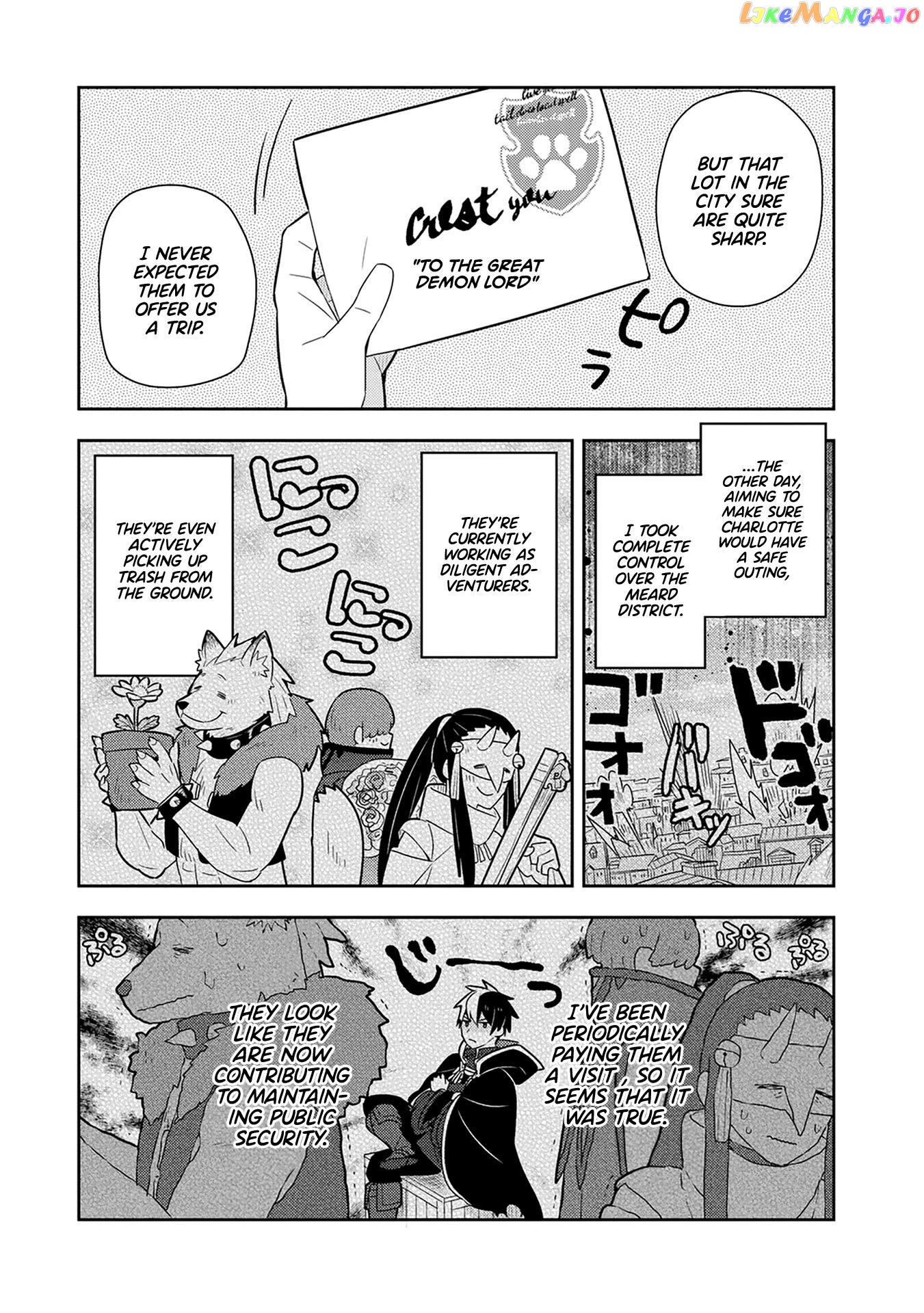 Konyaku Haki Sareta Reijo Wo Hirotta Ore Ga chapter 23 - page 1