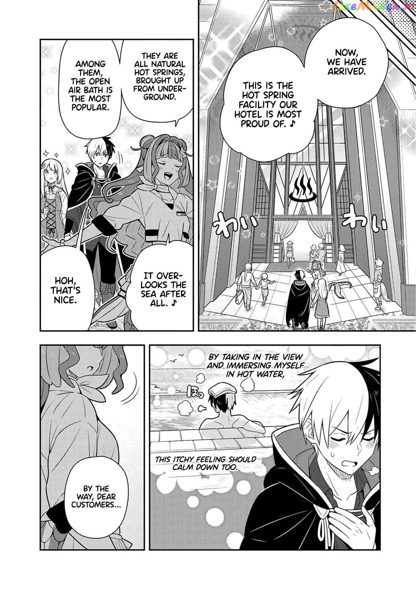 Konyaku Haki Sareta Reijo Wo Hirotta Ore Ga chapter 24 - page 8