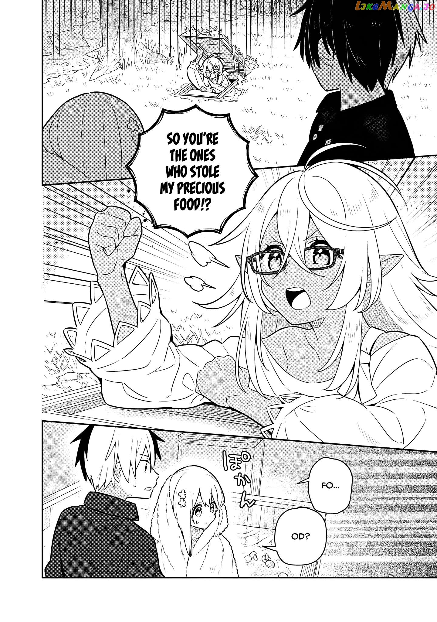 Konyaku Haki Sareta Reijo Wo Hirotta Ore Ga chapter 33 - page 14