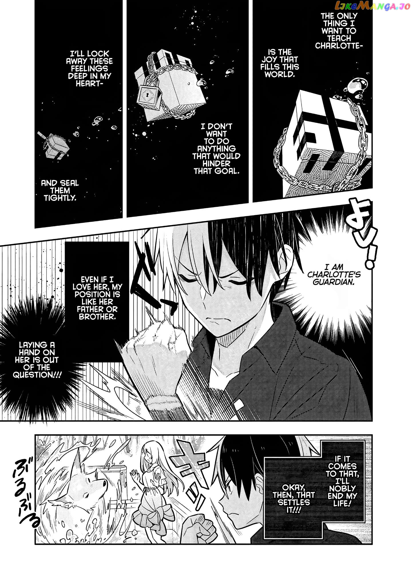 Konyaku Haki Sareta Reijo Wo Hirotta Ore Ga chapter 33 - page 5