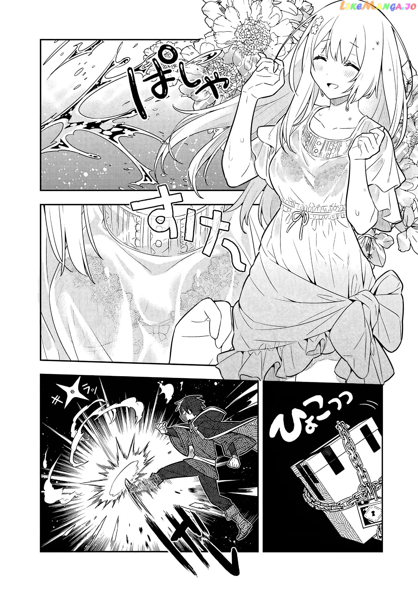 Konyaku Haki Sareta Reijo Wo Hirotta Ore Ga chapter 33 - page 6