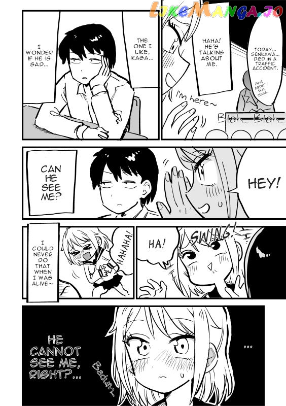 Yuurei Ni Natta Onnanoko Ga Pantsu Wo Miseru Manga chapter 1 - page 2