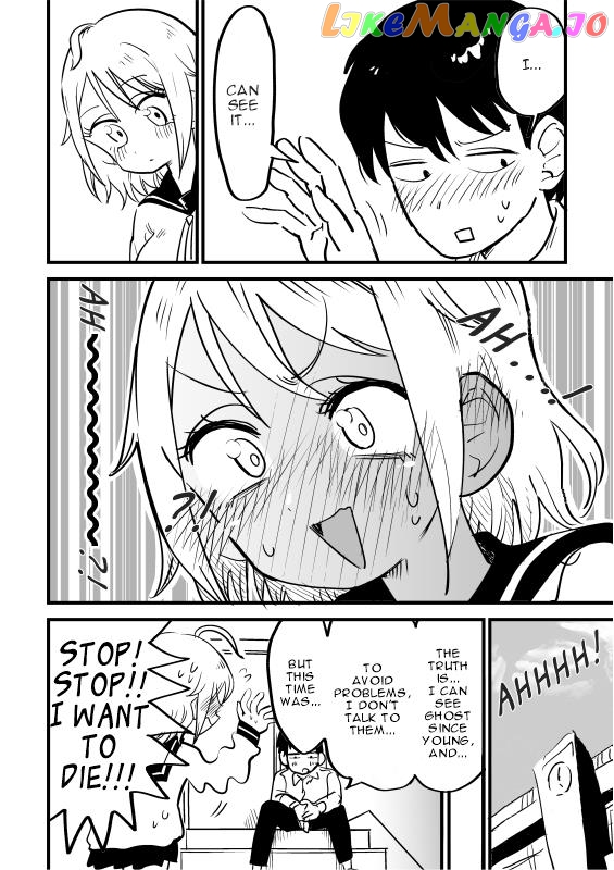 Yuurei Ni Natta Onnanoko Ga Pantsu Wo Miseru Manga chapter 1 - page 4