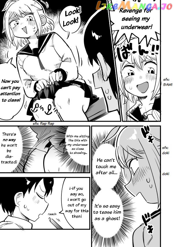 Yuurei Ni Natta Onnanoko Ga Pantsu Wo Miseru Manga chapter 3 - page 3