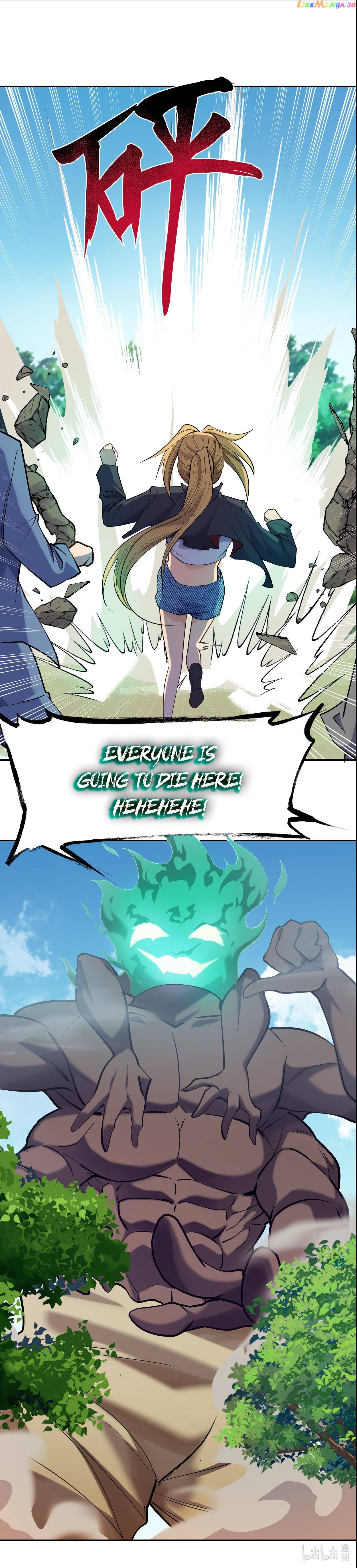 Rebirth Of The Emperor In The Reverse World chapter 21 - page 32
