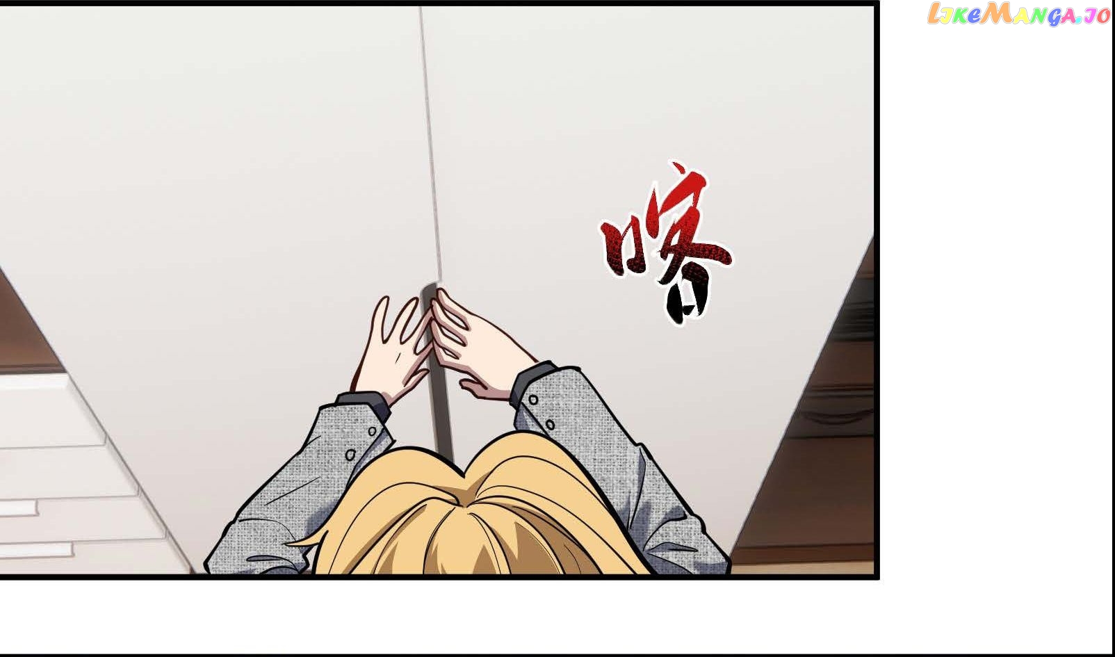 Rebirth Of The Emperor In The Reverse World chapter 15 - page 16