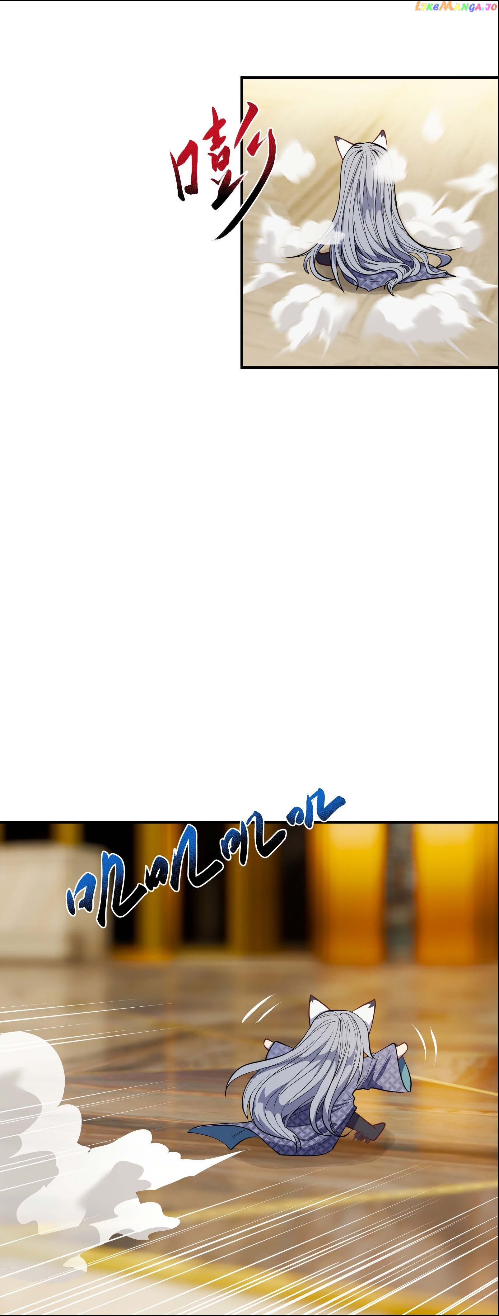 Rebirth Of The Emperor In The Reverse World chapter 16 - page 4