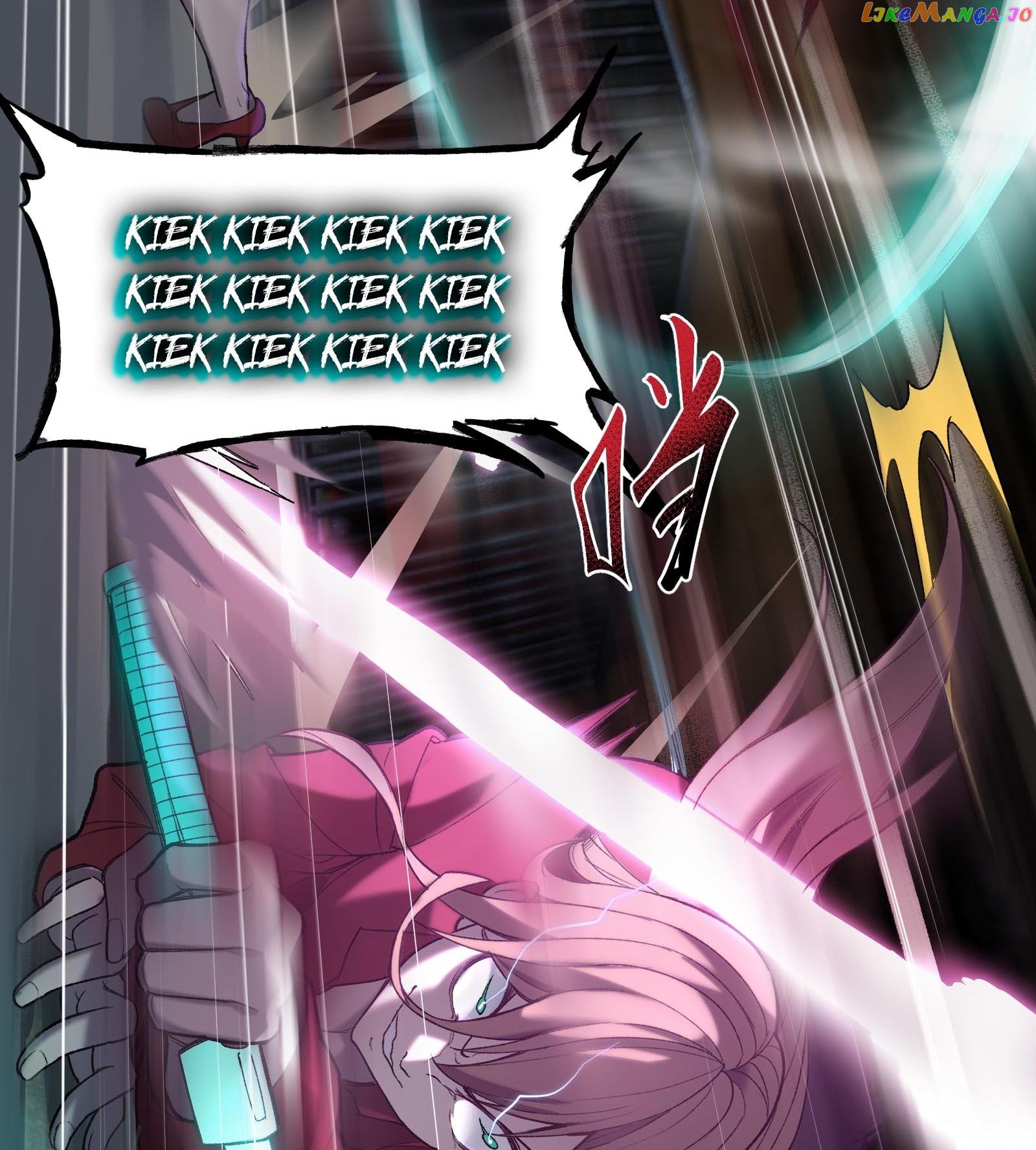 Rebirth Of The Emperor In The Reverse World chapter 23 - page 32