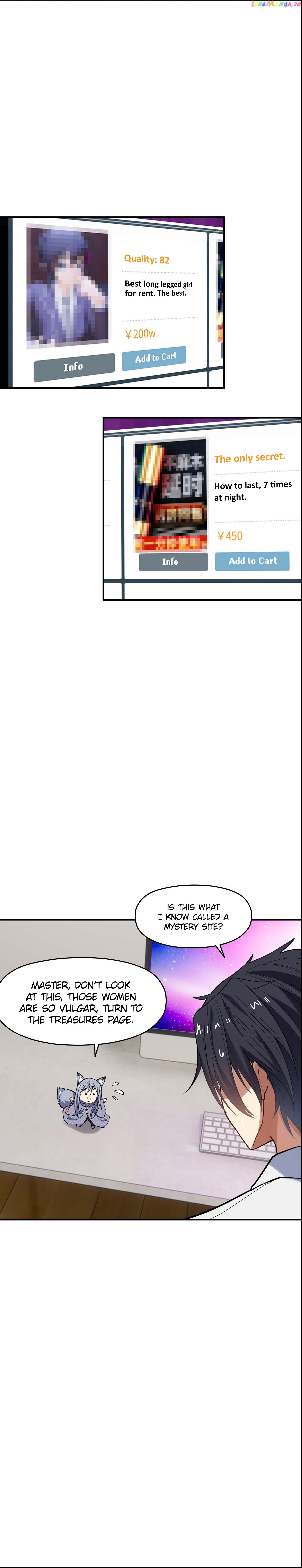 Rebirth Of The Emperor In The Reverse World chapter 17 - page 24