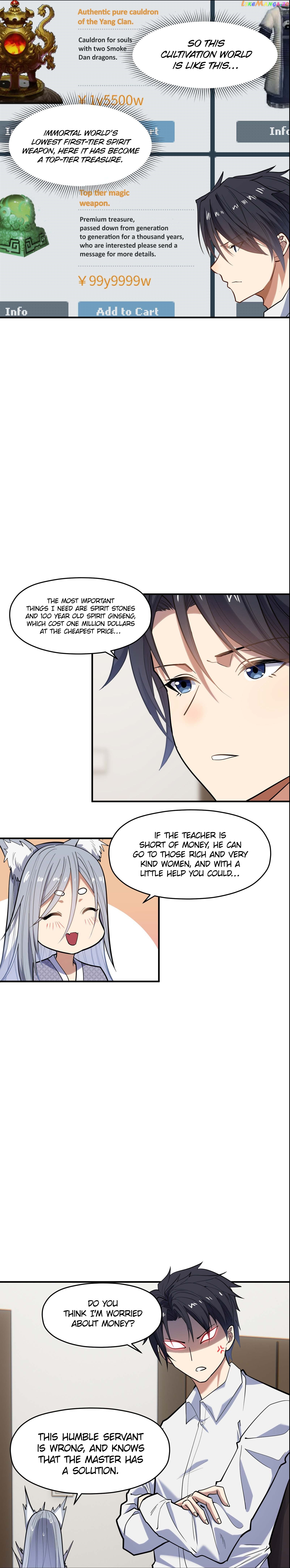 Rebirth Of The Emperor In The Reverse World chapter 17 - page 25