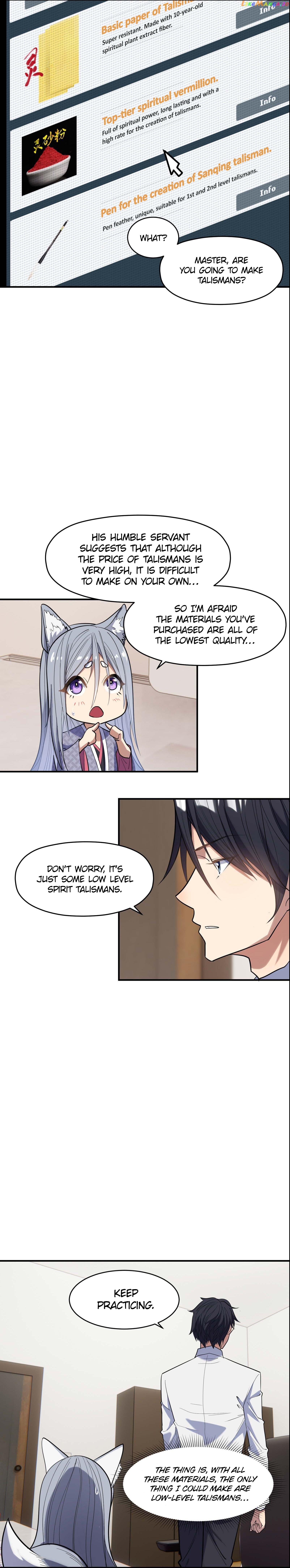 Rebirth Of The Emperor In The Reverse World chapter 17 - page 27