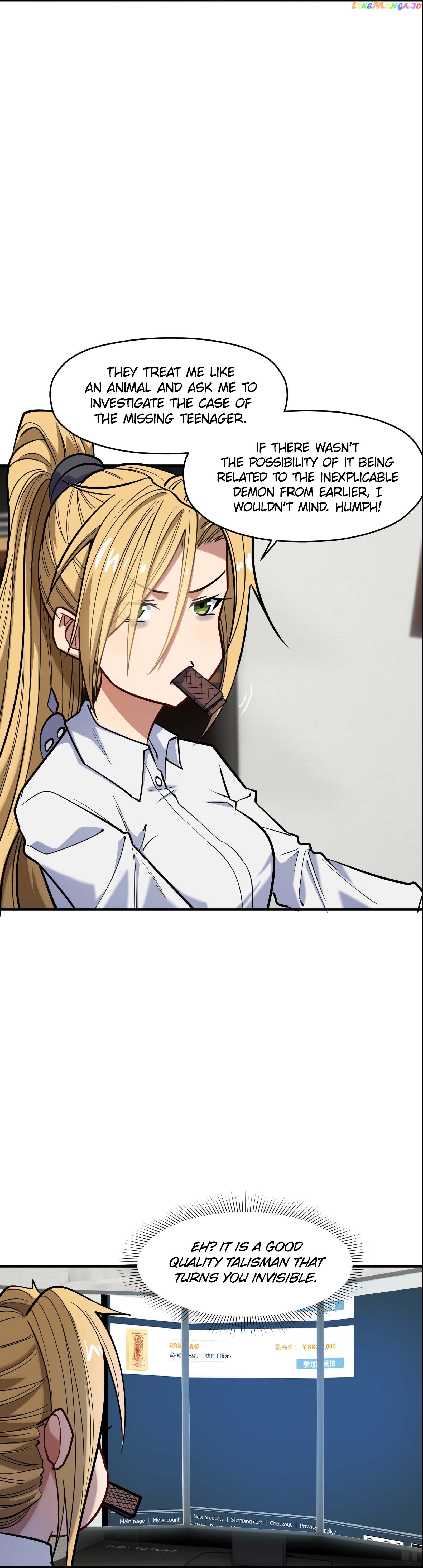 Rebirth Of The Emperor In The Reverse World chapter 17 - page 35