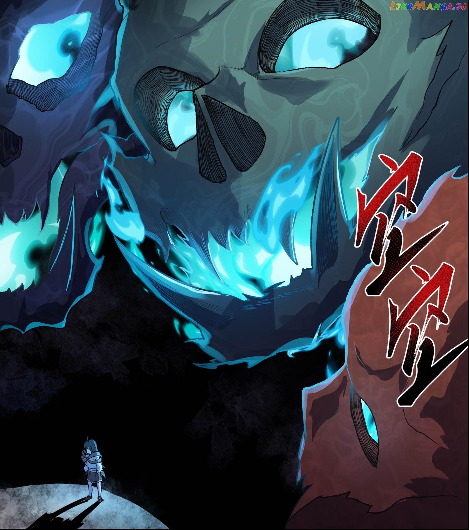 Rebirth Of The Emperor In The Reverse World chapter 24 - page 10