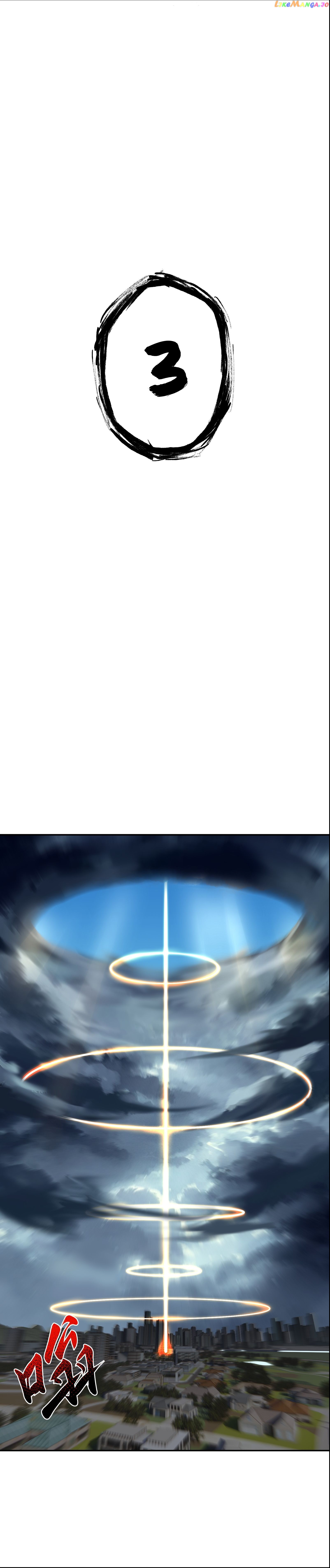 Rebirth Of The Emperor In The Reverse World chapter 24 - page 34