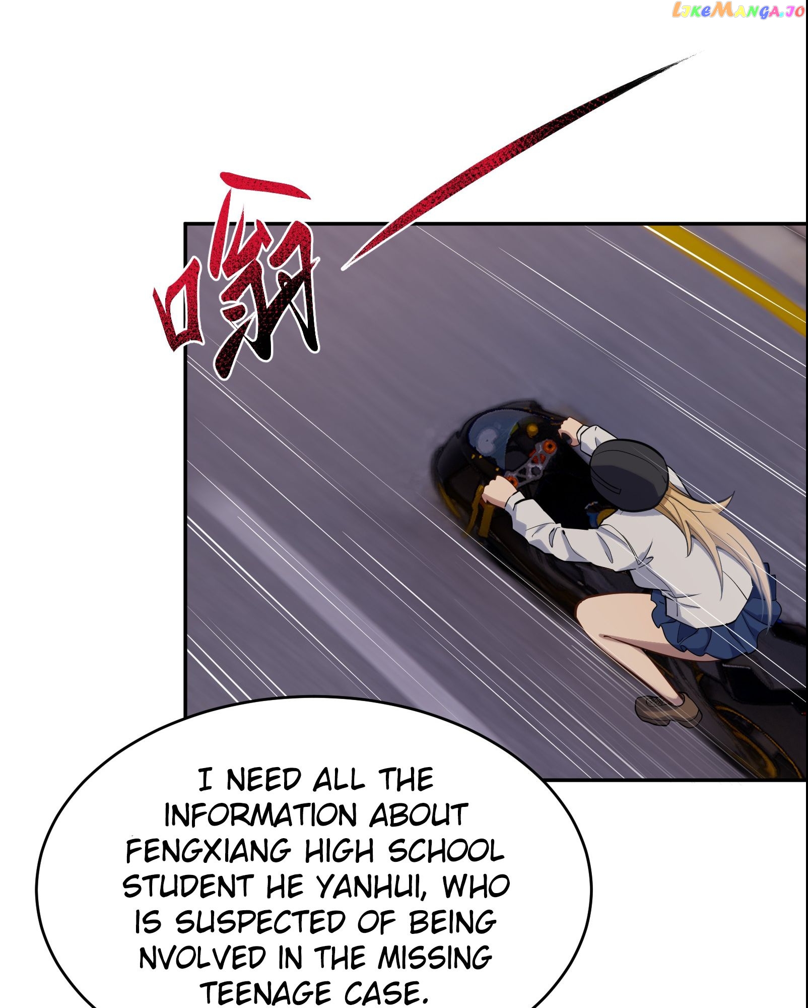 Rebirth Of The Emperor In The Reverse World chapter 19 - page 29
