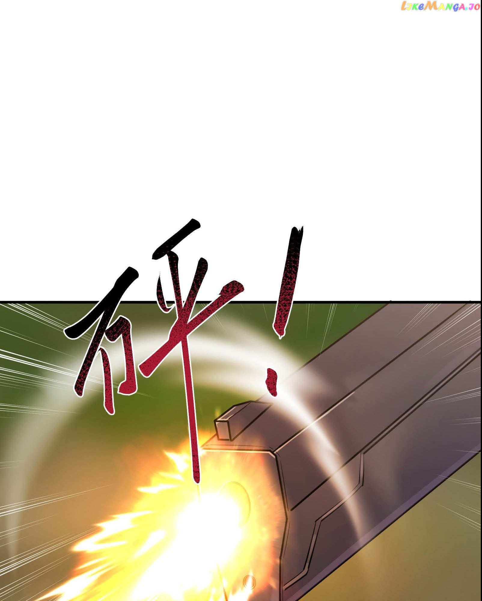 Rebirth Of The Emperor In The Reverse World chapter 11 - page 21