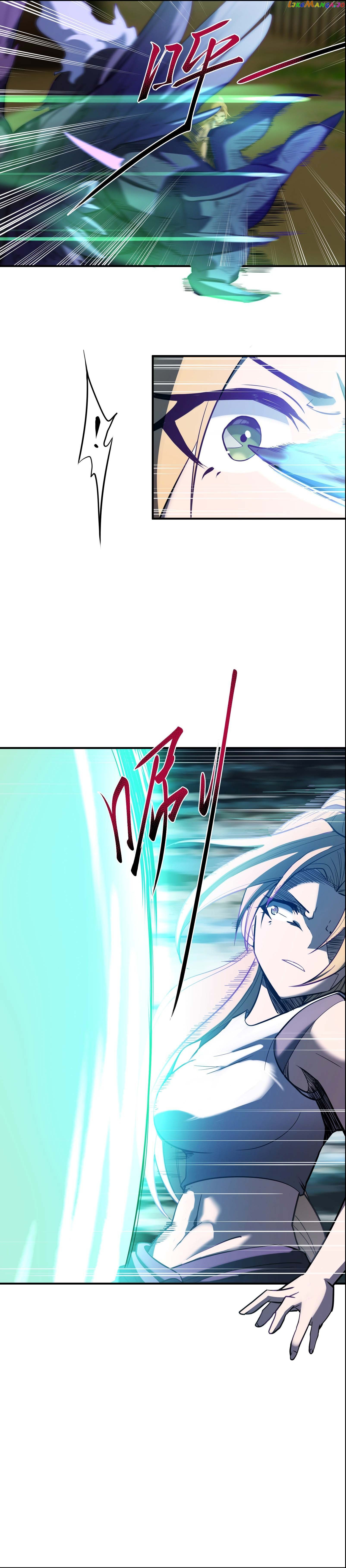 Rebirth Of The Emperor In The Reverse World chapter 11 - page 31