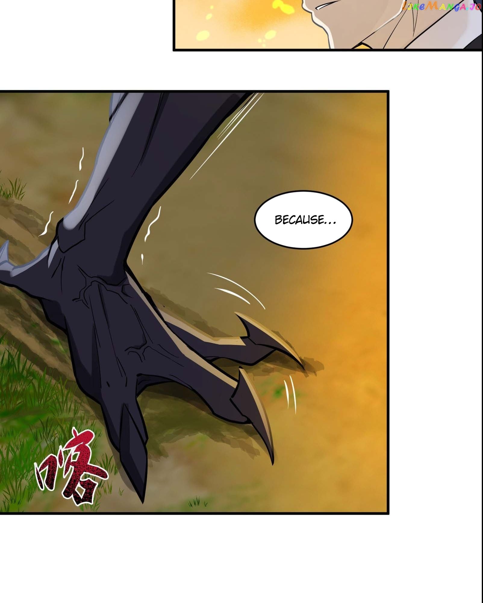 Rebirth Of The Emperor In The Reverse World chapter 12 - page 12