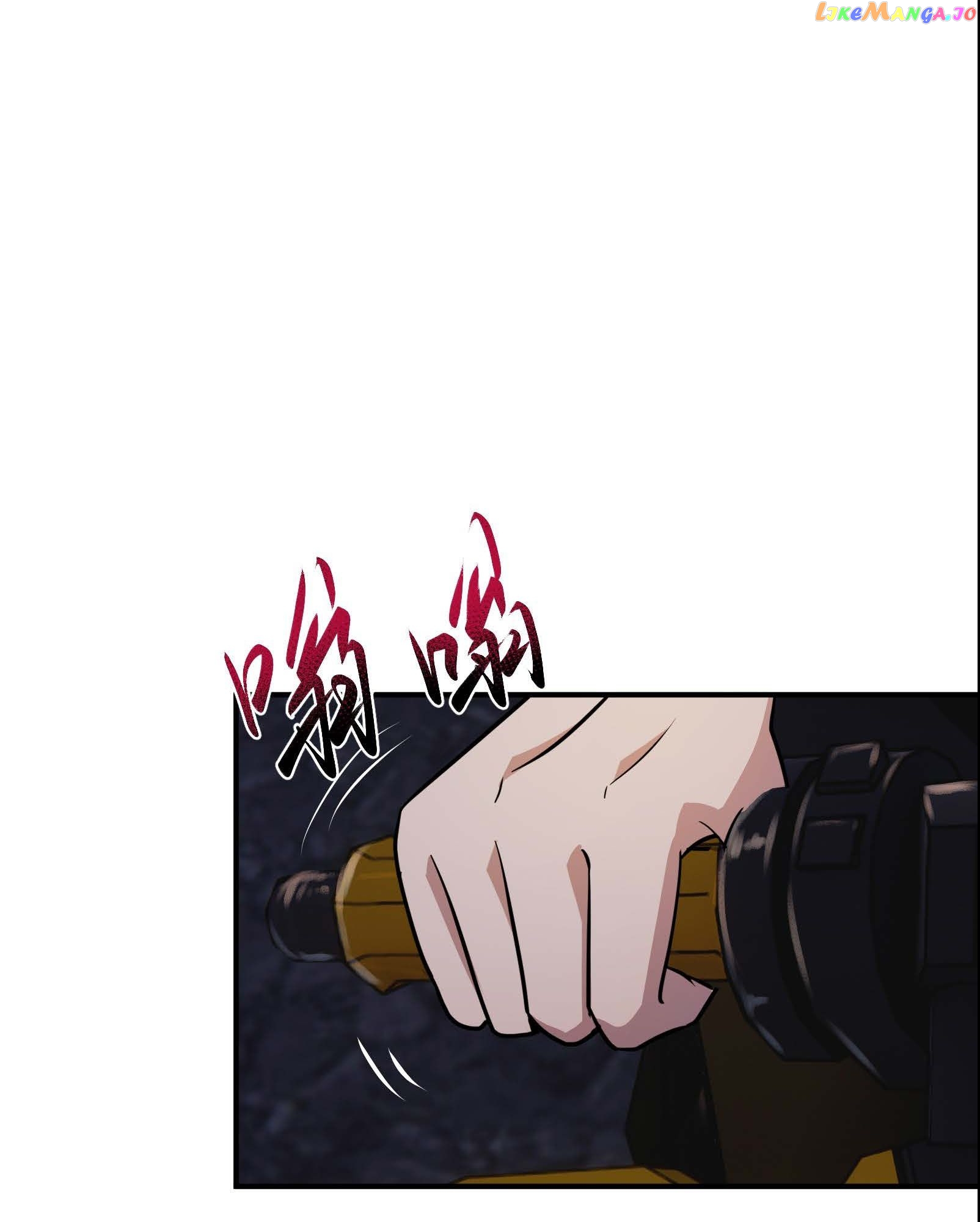 Rebirth Of The Emperor In The Reverse World chapter 12 - page 35