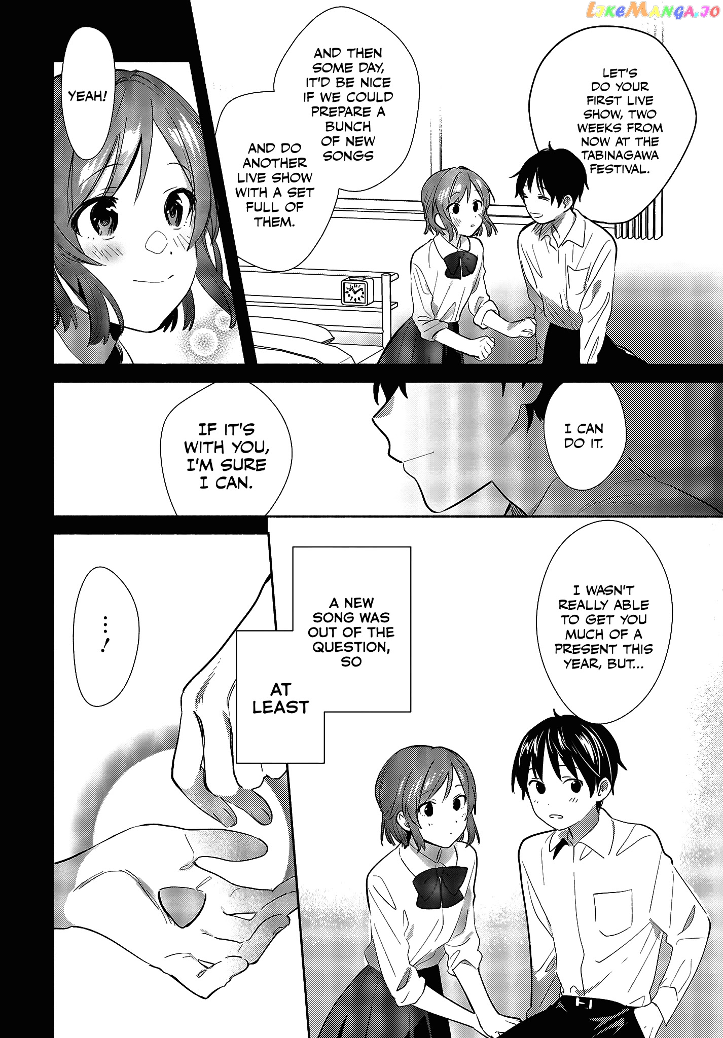 Tell Me How To Forget About You chapter 11 - page 20