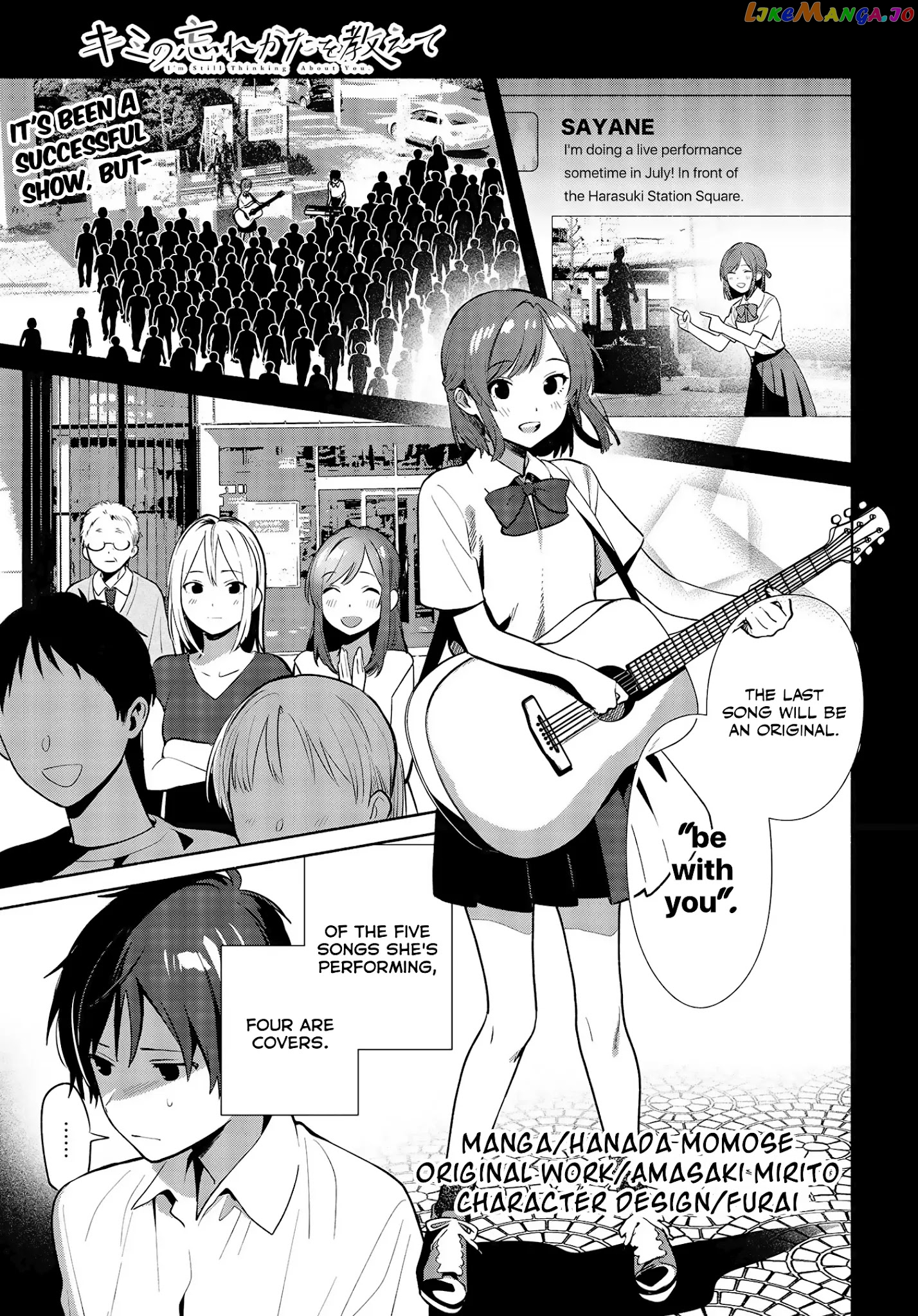 Tell Me How To Forget About You chapter 12 - page 1