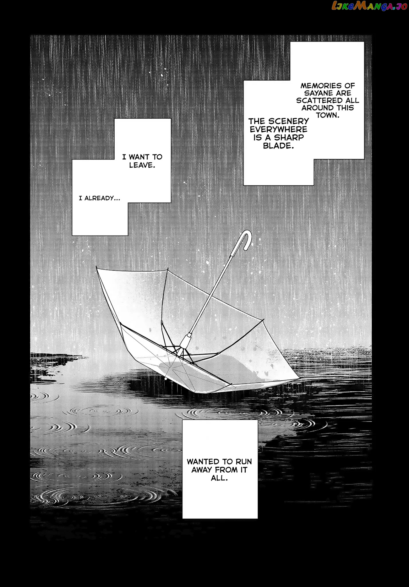 Tell Me How To Forget About You chapter 12 - page 14