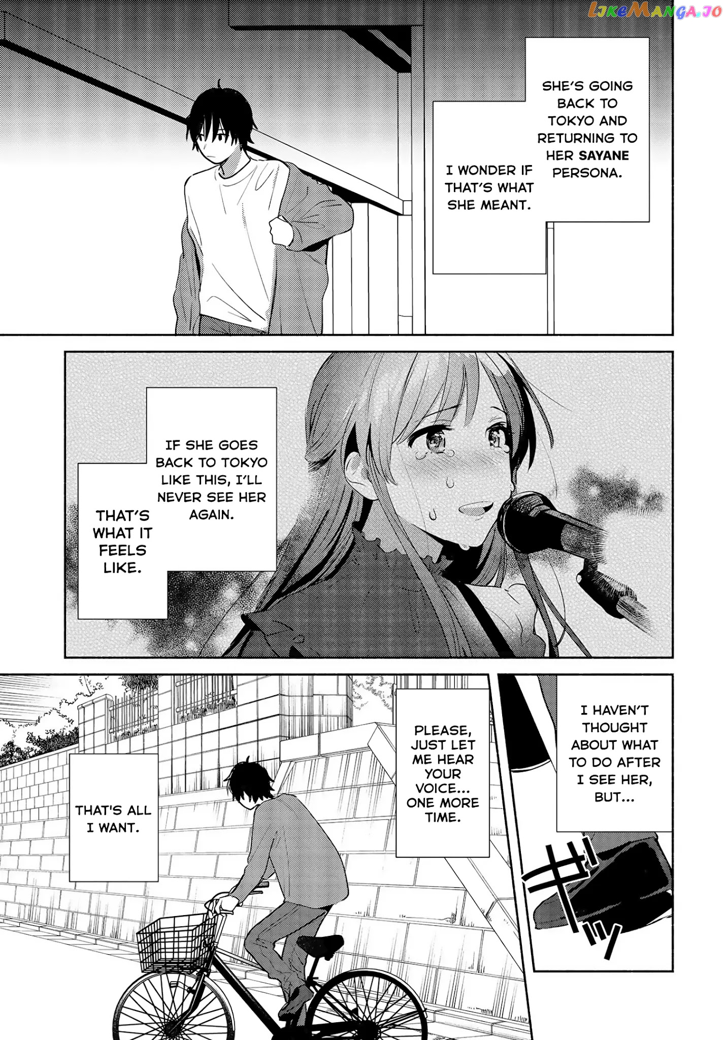 Tell Me How To Forget About You chapter 12 - page 17