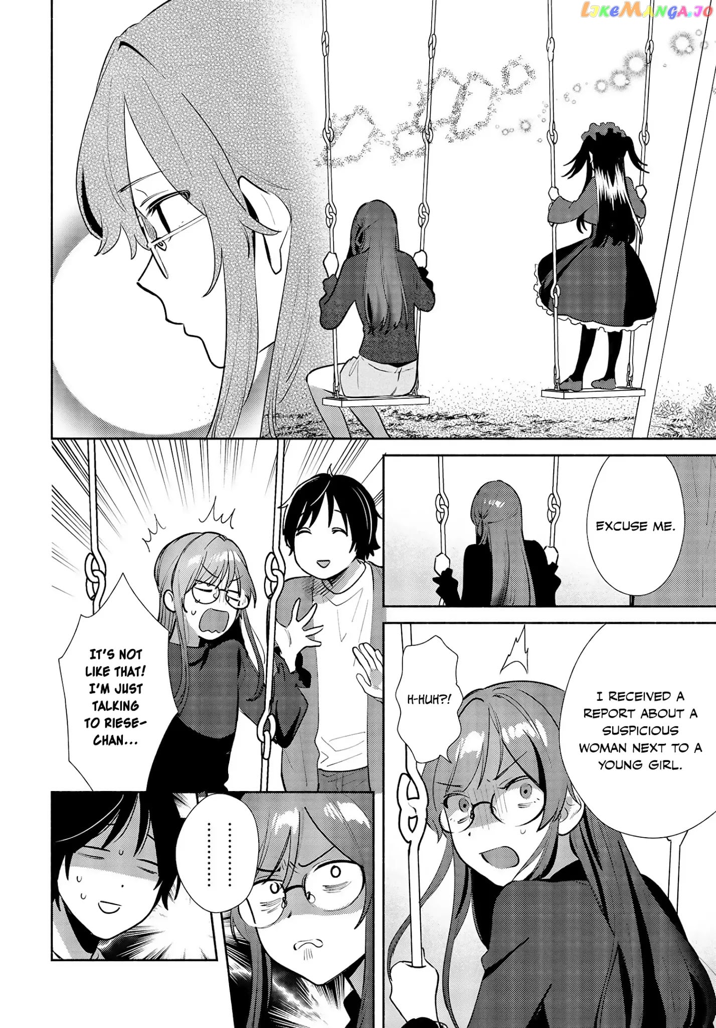 Tell Me How To Forget About You chapter 12 - page 20