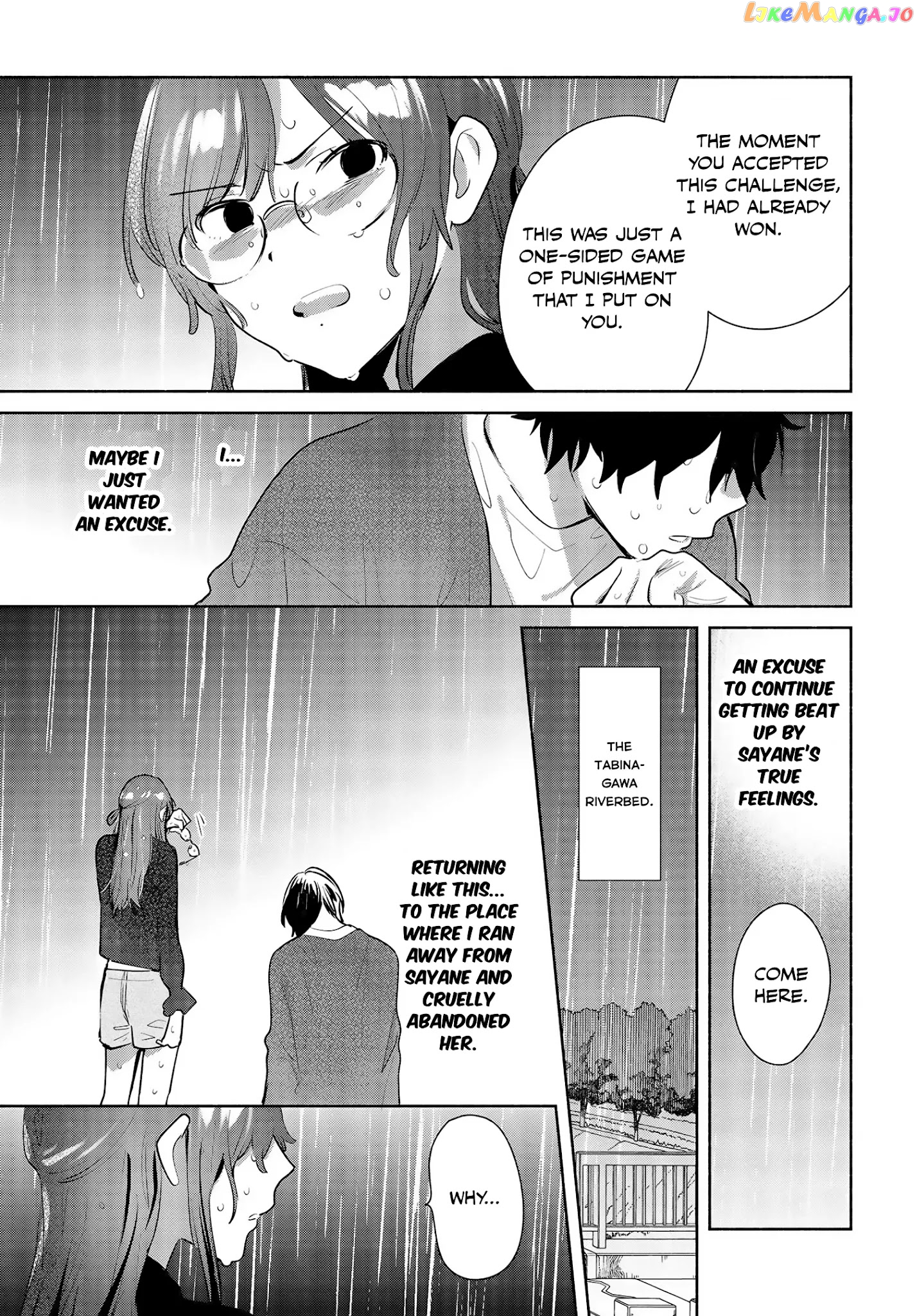 Tell Me How To Forget About You chapter 12 - page 25