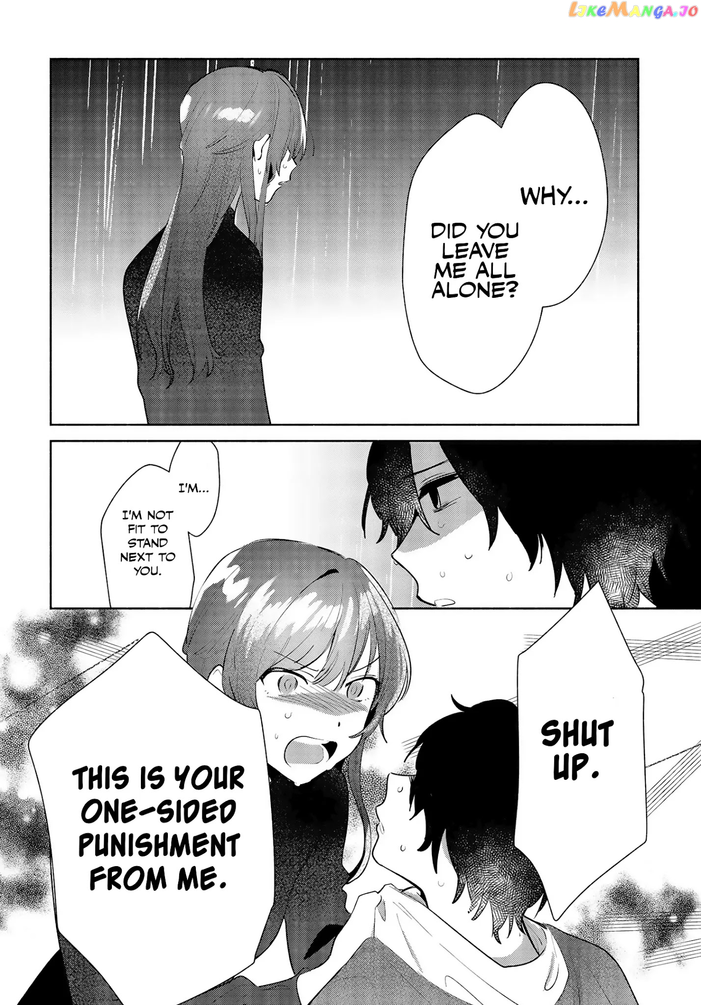 Tell Me How To Forget About You chapter 12 - page 26