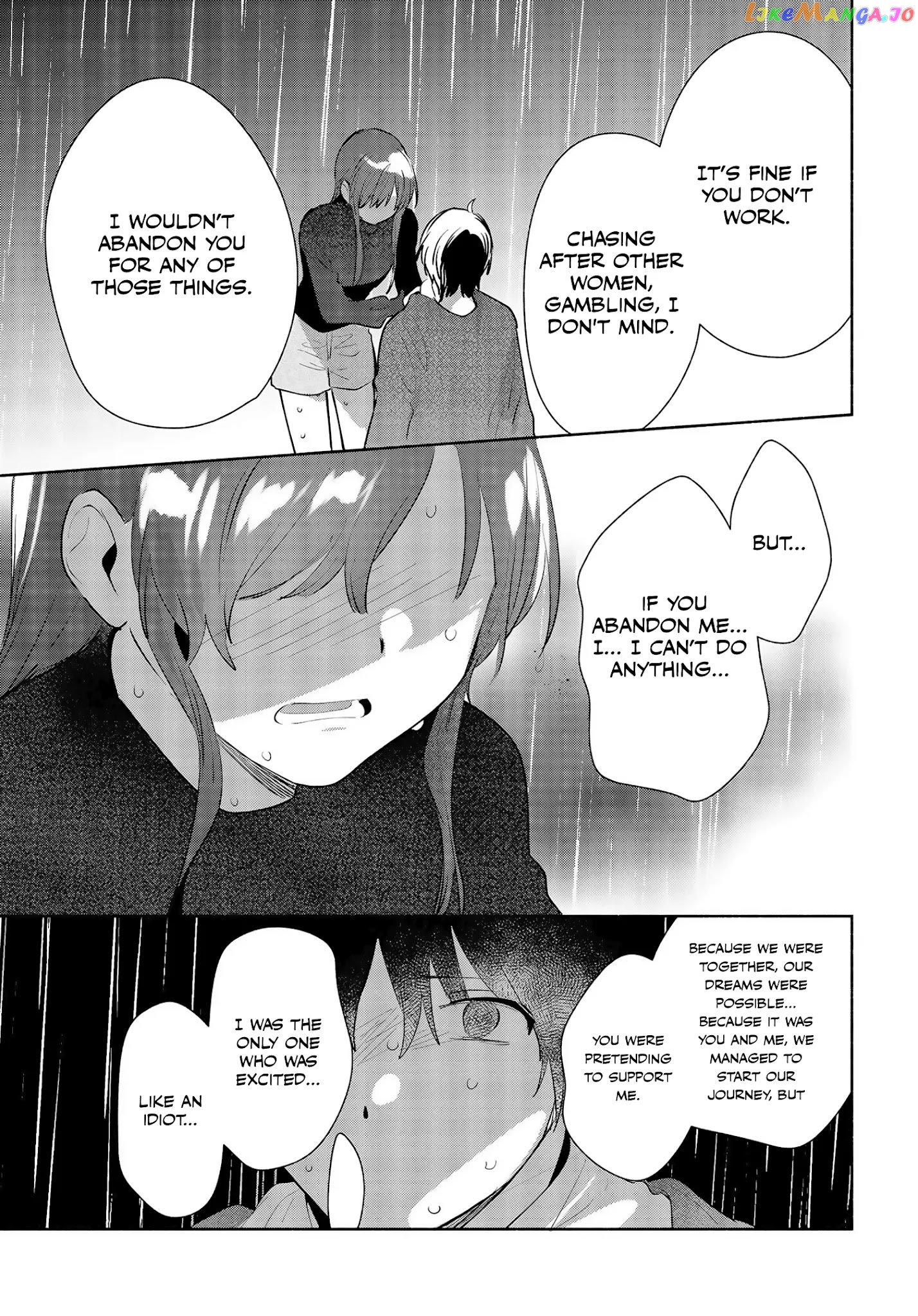 Tell Me How To Forget About You chapter 12 - page 27