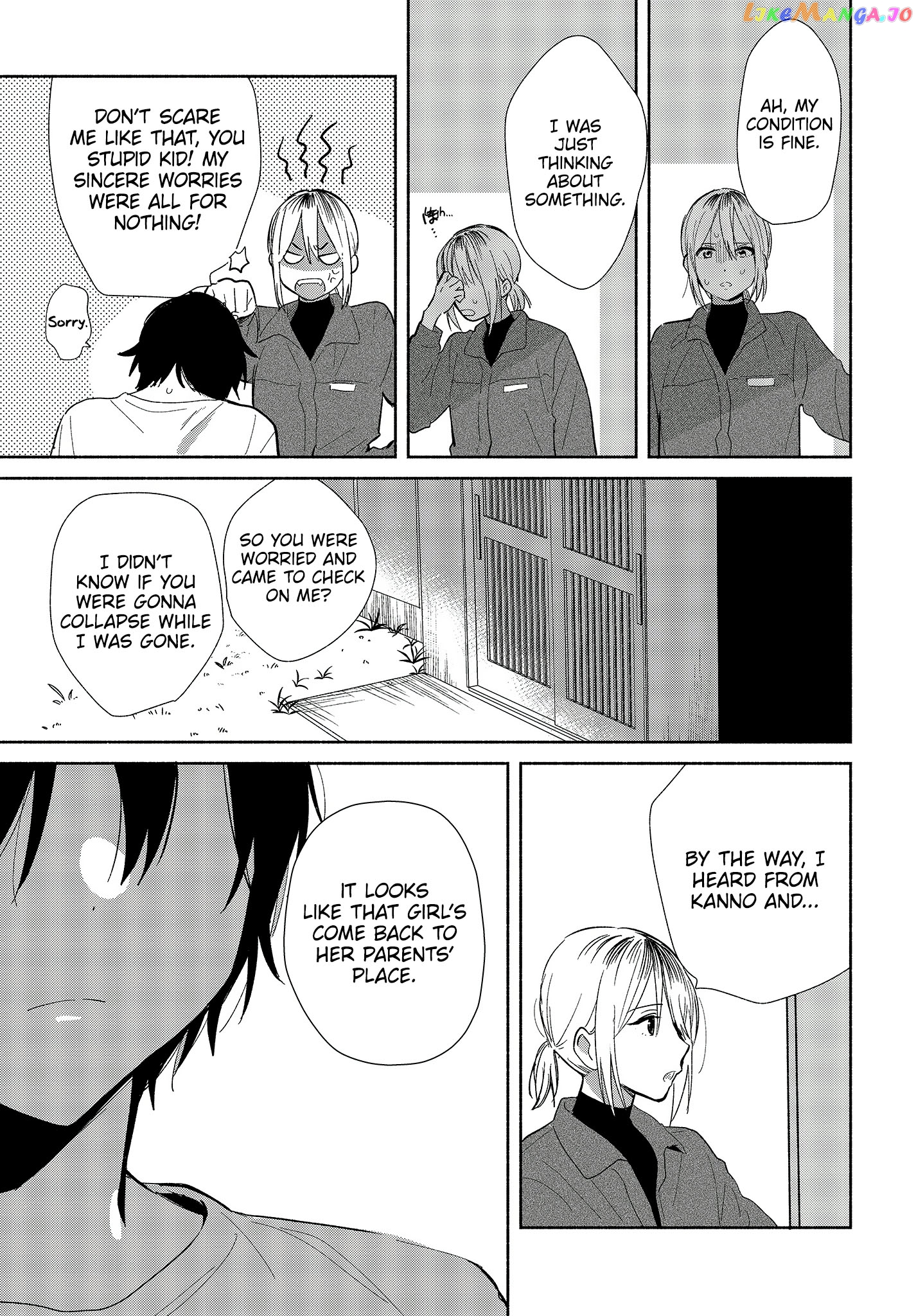 Tell Me How To Forget About You chapter 1 - page 14