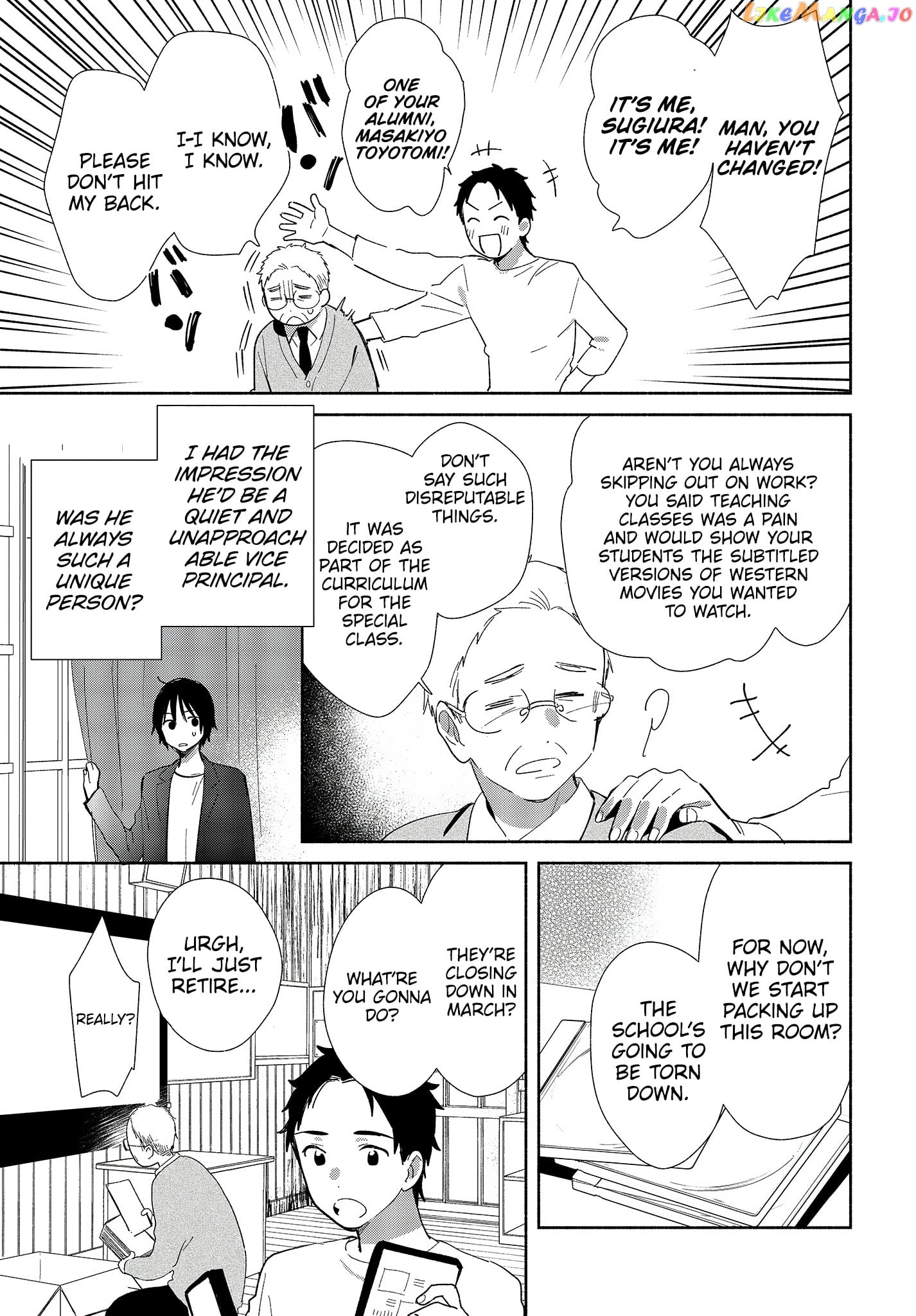 Tell Me How To Forget About You chapter 1 - page 32