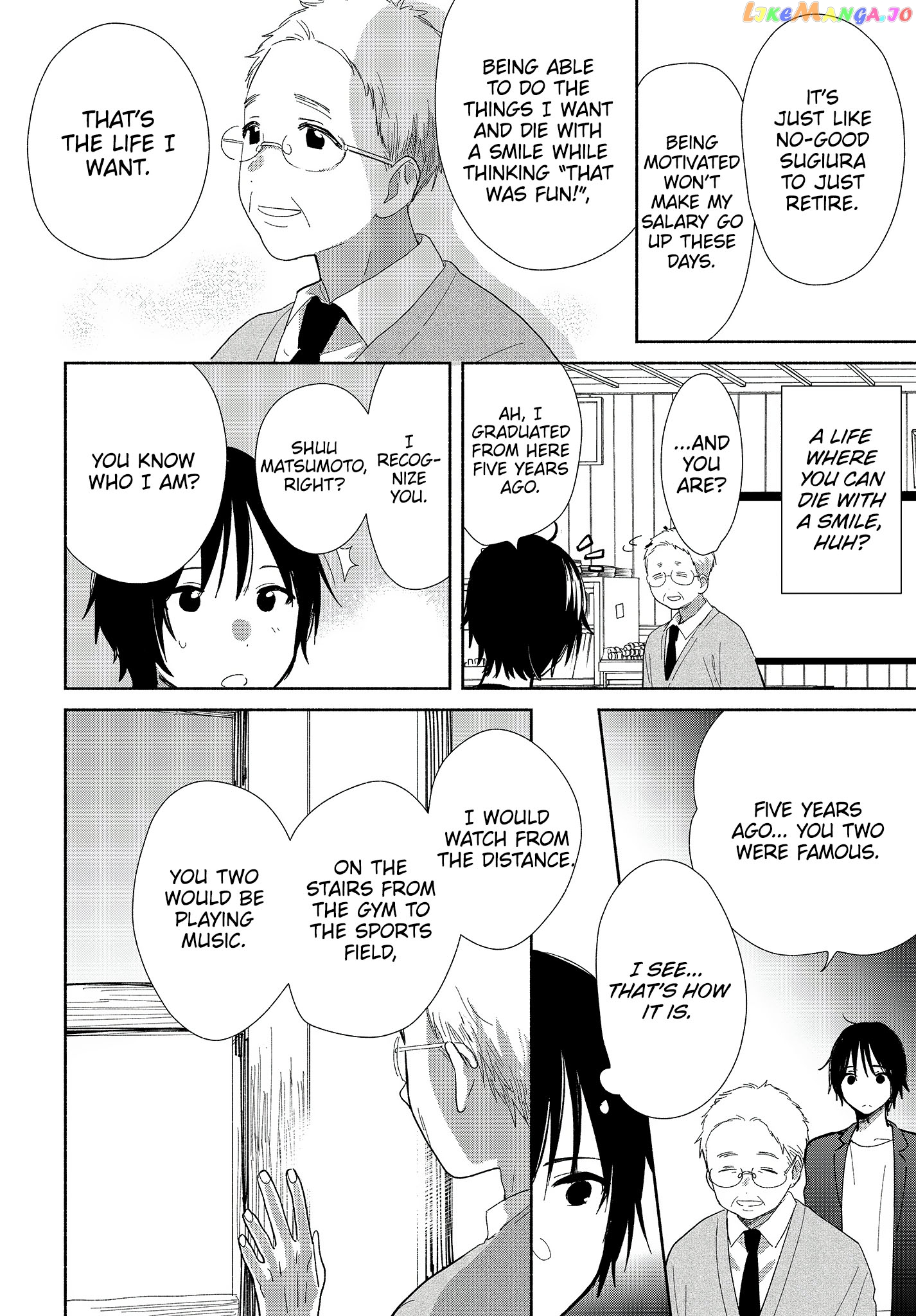 Tell Me How To Forget About You chapter 1 - page 33