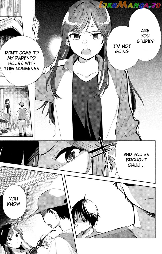 Tell Me How To Forget About You chapter 2 - page 7