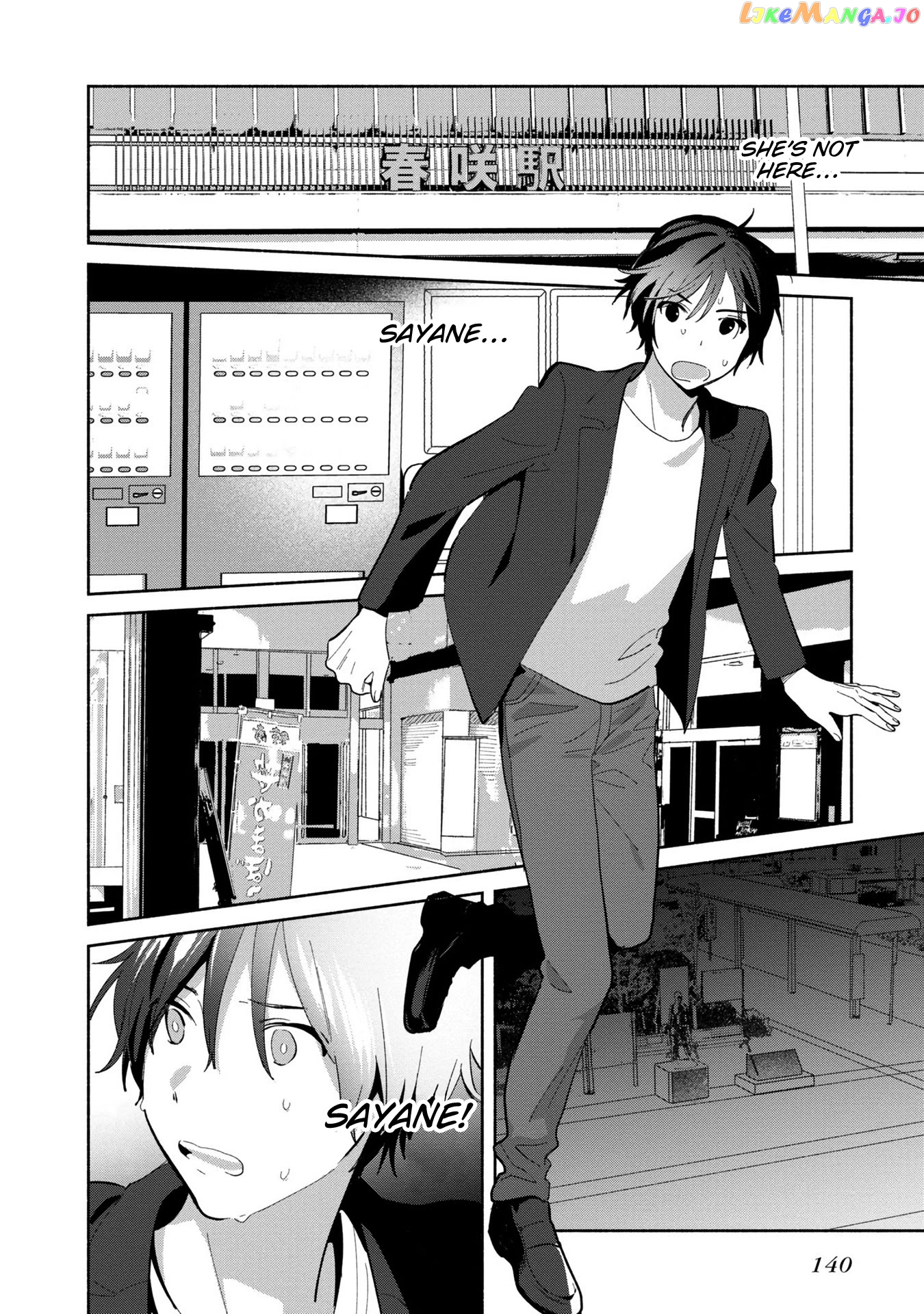 Tell Me How To Forget About You chapter 14 - page 14