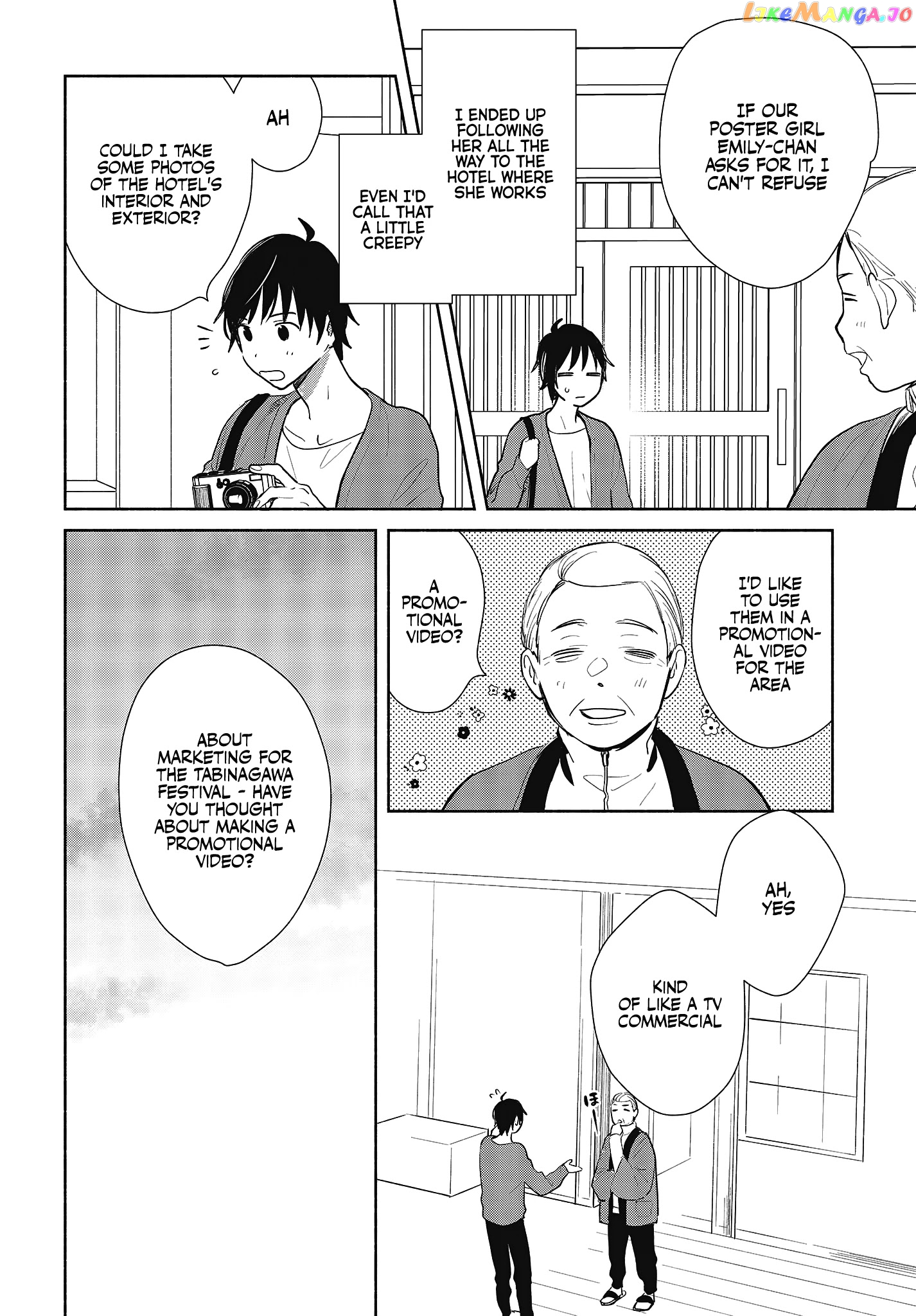 Tell Me How To Forget About You chapter 7 - page 6