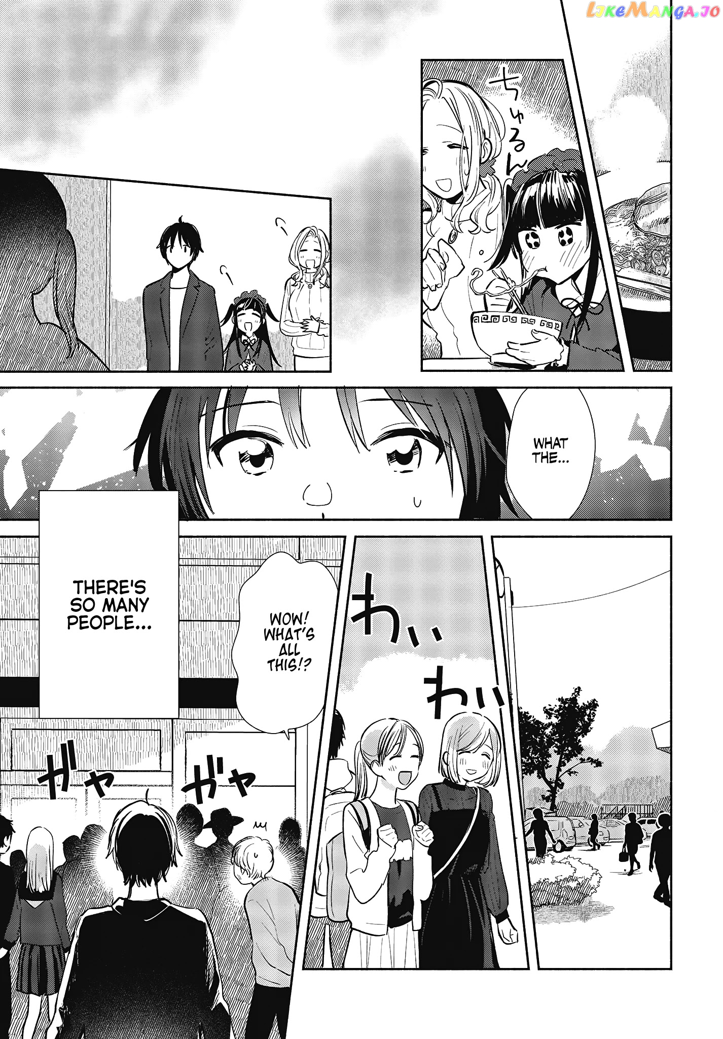 Tell Me How To Forget About You chapter 8 - page 17