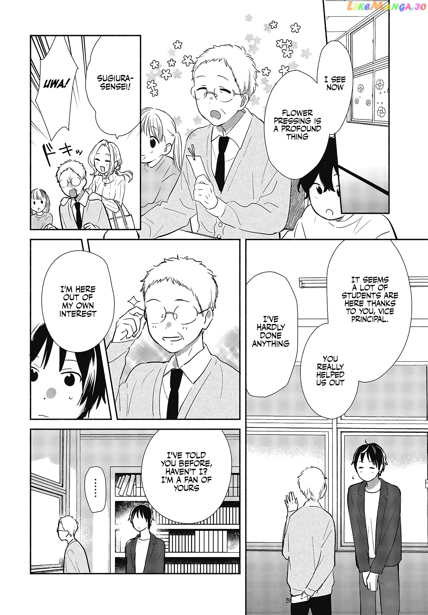 Tell Me How To Forget About You chapter 8 - page 18