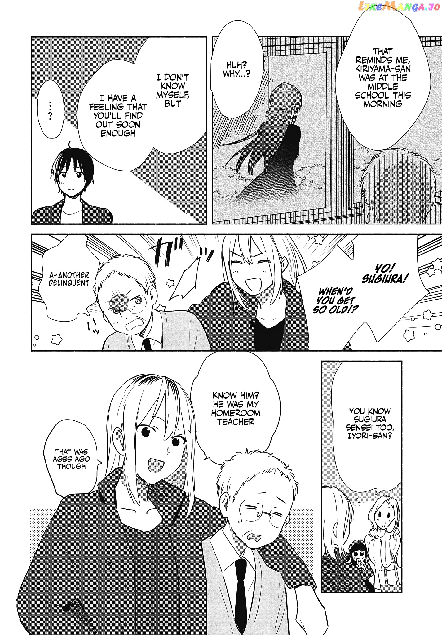 Tell Me How To Forget About You chapter 8 - page 20