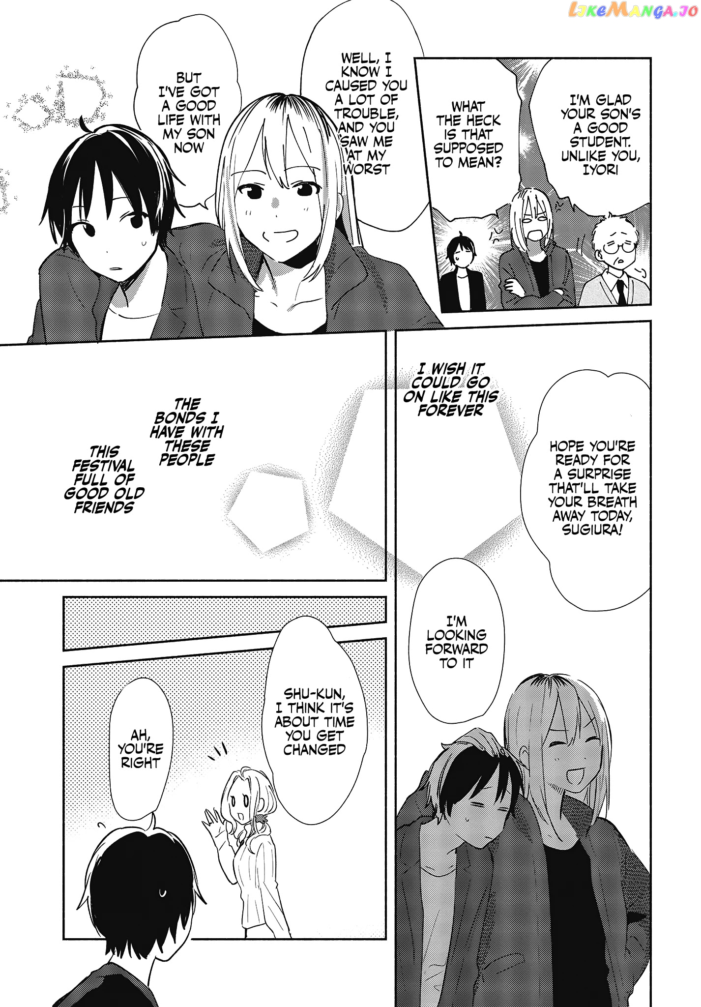 Tell Me How To Forget About You chapter 8 - page 21