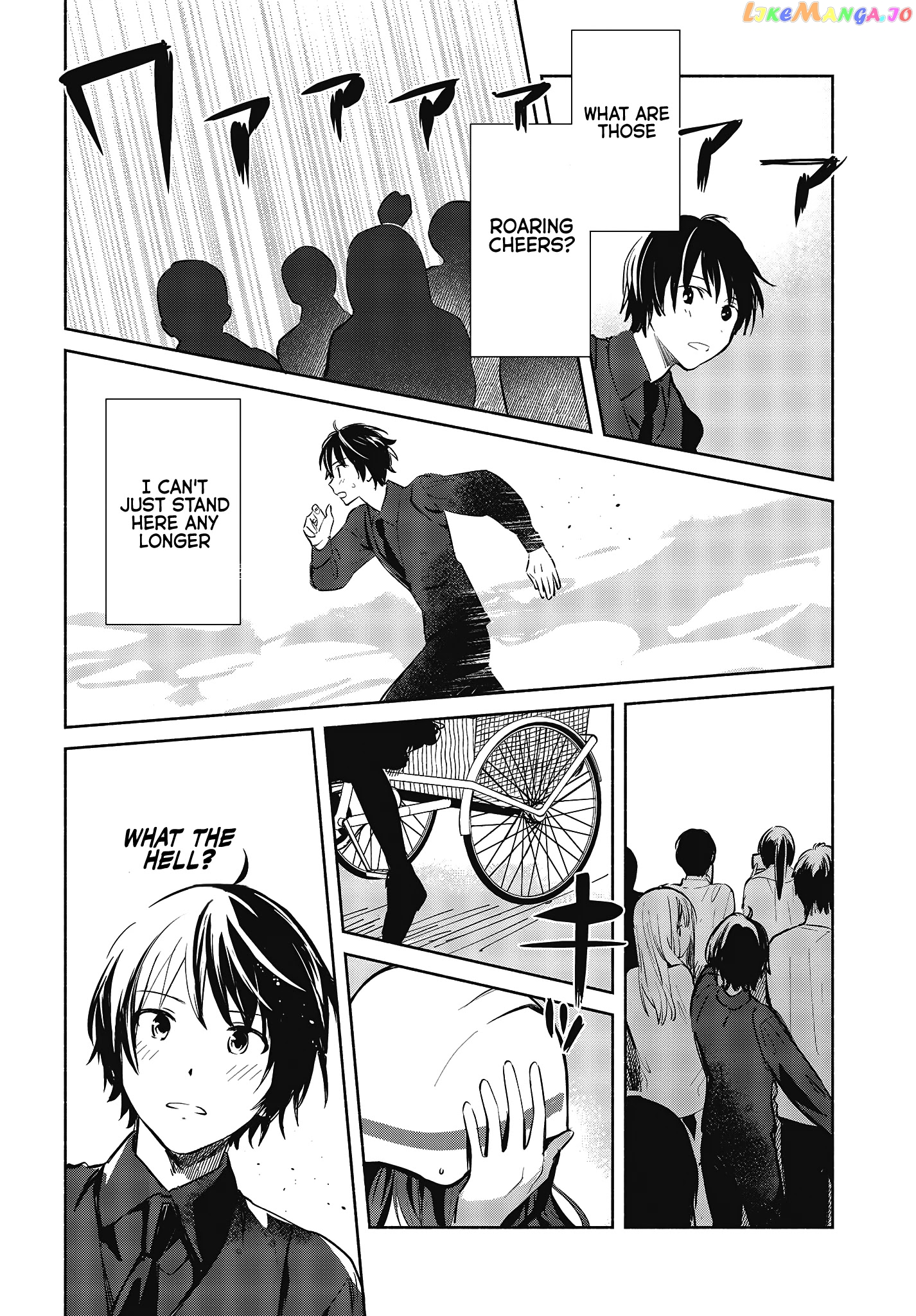 Tell Me How To Forget About You chapter 8 - page 24