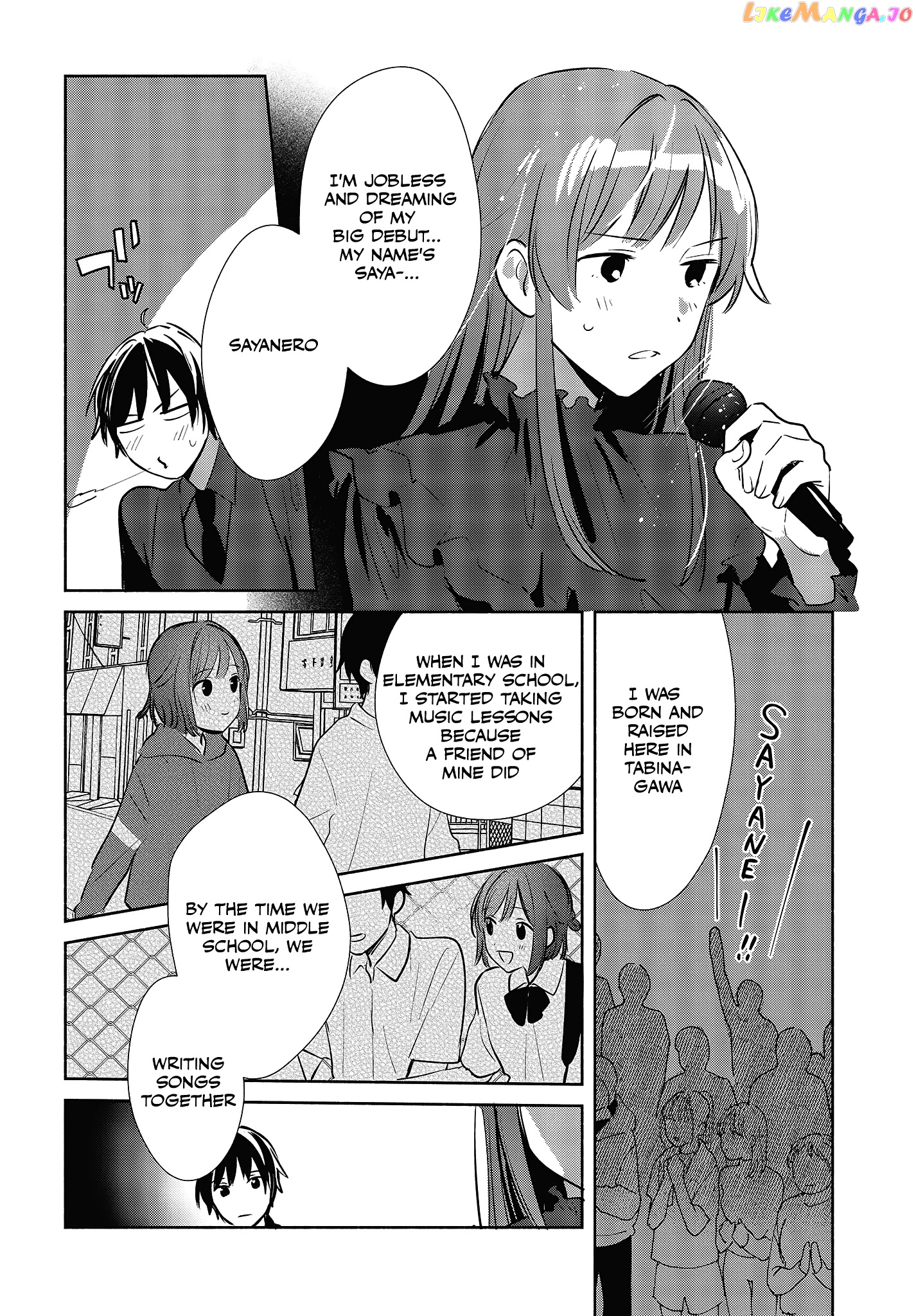 Tell Me How To Forget About You chapter 9 - page 4