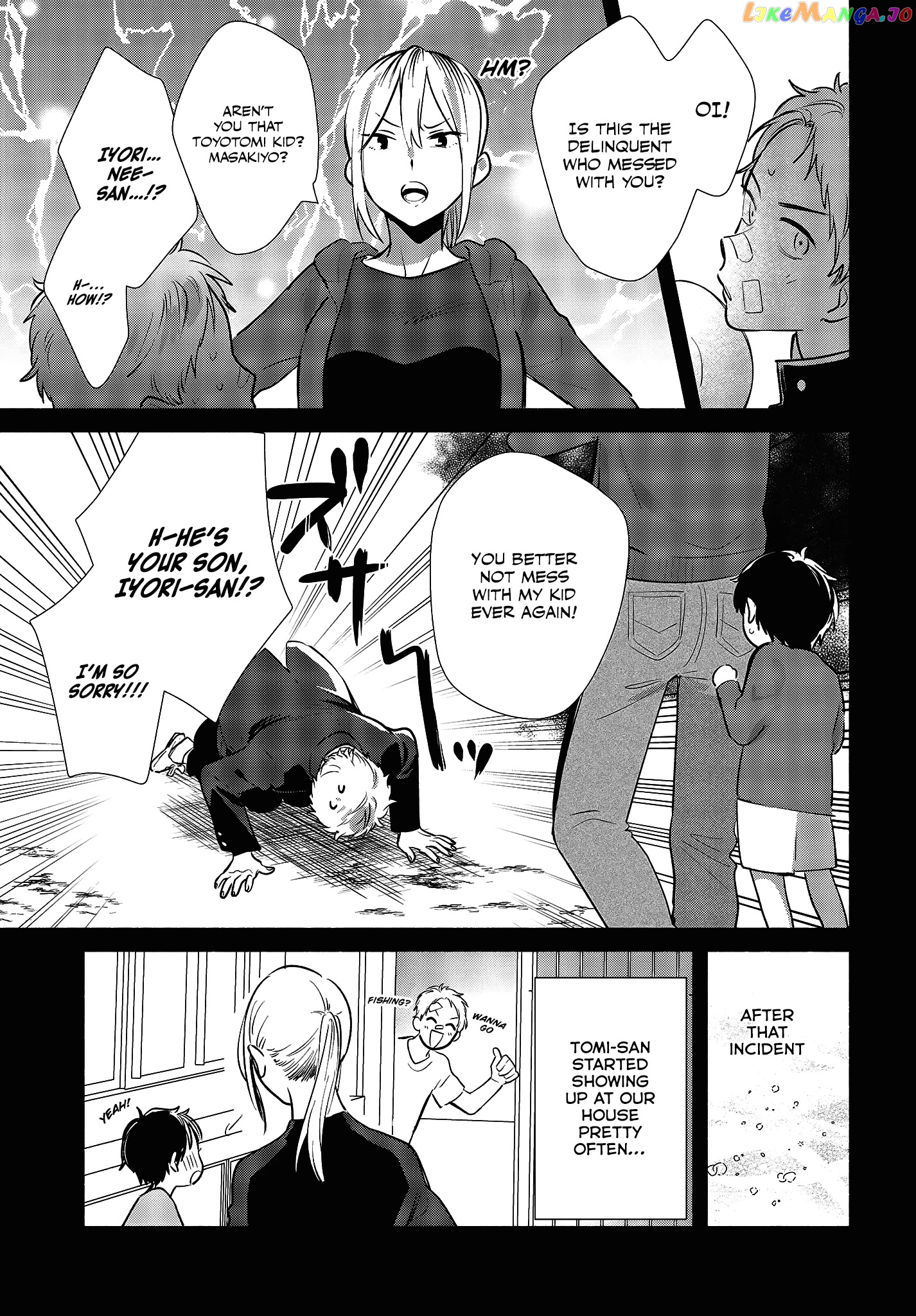 Tell Me How To Forget About You chapter 10 - page 7