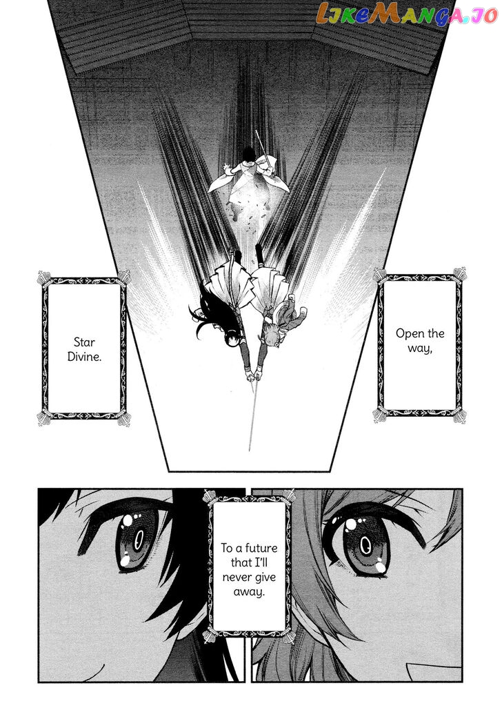 Shoujo Kageki Revue Starlight Overture chapter 11 - page 17