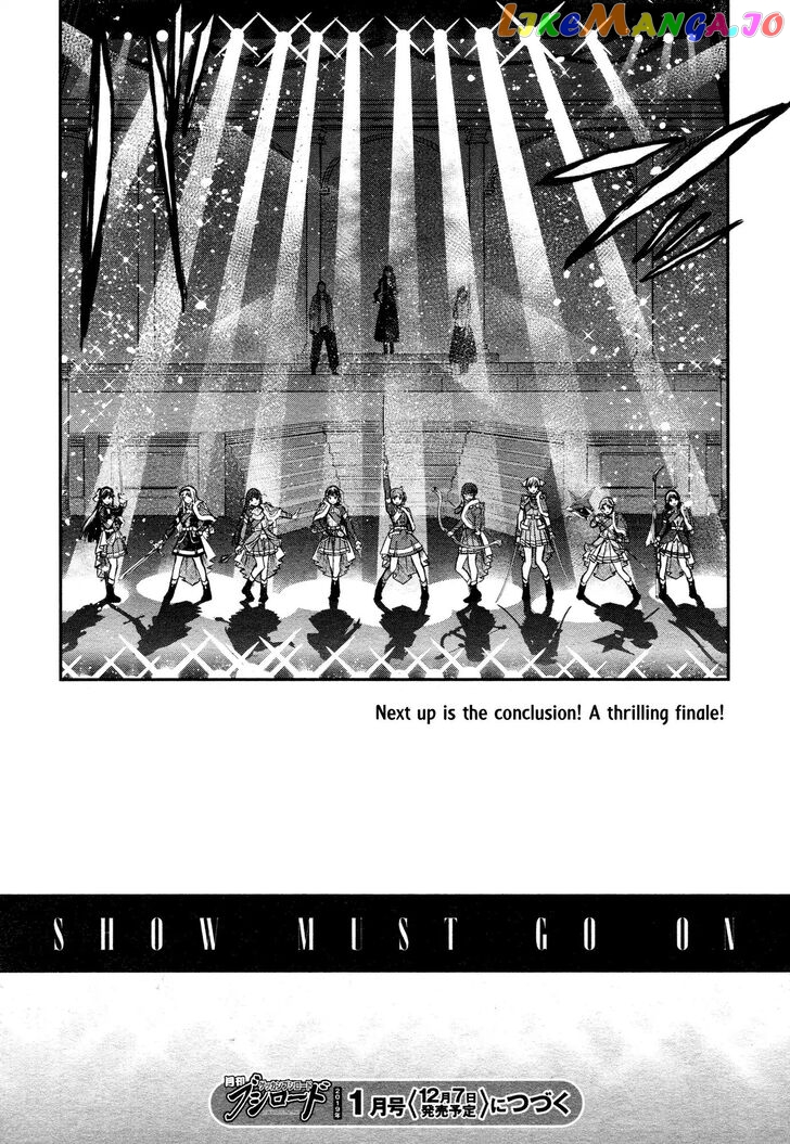 Shoujo Kageki Revue Starlight Overture chapter 11 - page 22