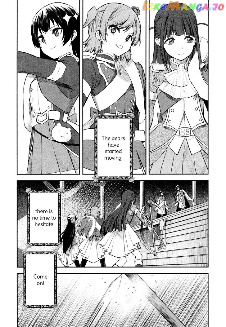 Shoujo Kageki Revue Starlight Overture chapter 11 - page 5